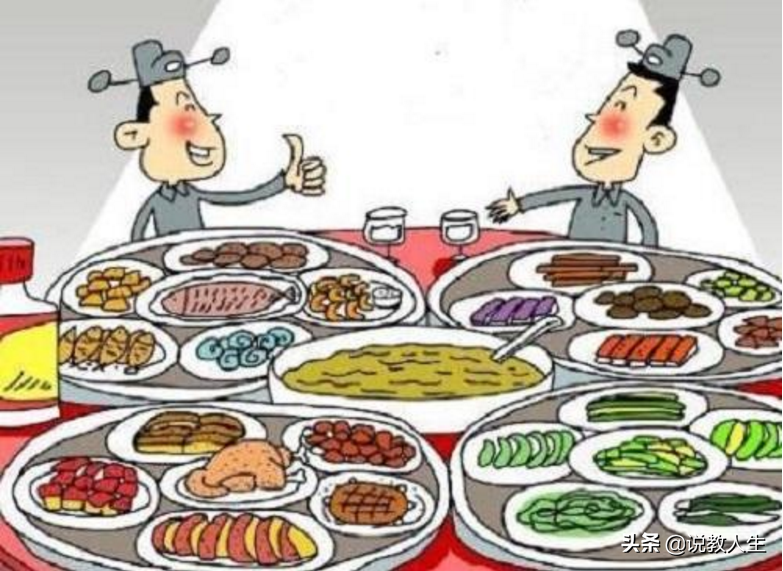 饭局上领导说菜点多了,你该如何回答?这样说情商太高了