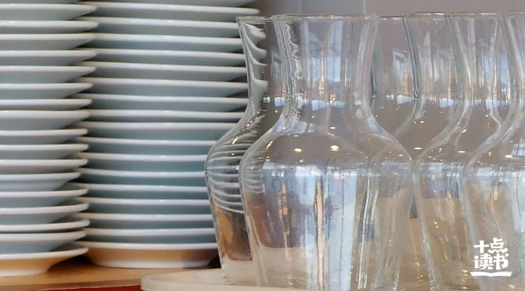 ���Ϊ�˴���������33��Ǳ����2021�ؿ��棩