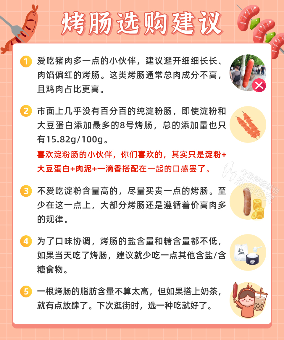 �ֱ�2��Ǯ�Ŀ�����ʲô���ģ�ʵ��9��������ֿ���Ȱ���ٳ�