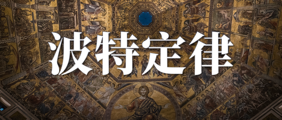 �����Ĺ�ͨ���֣�������ô��ͨ�ģ�