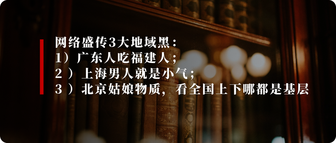 �����Ĺ�ͨ���֣�������ô��ͨ�ģ�