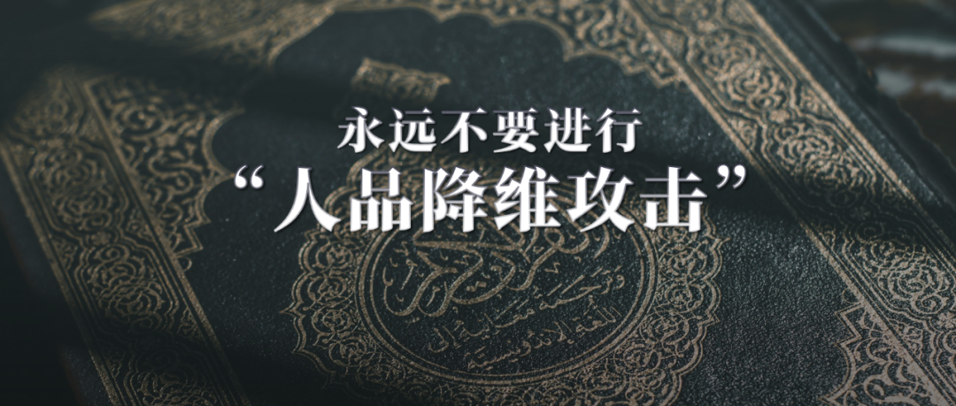 �����Ĺ�ͨ���֣�������ô��ͨ�ģ�