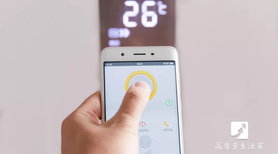 �����֪�������յ�һ��Ҫ��������ܣ��ȿ�26���ʡ�磬���������кô�