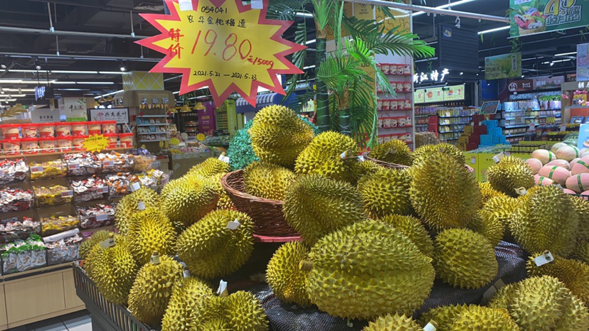 ��ô��������������������������޵��Ȼ���