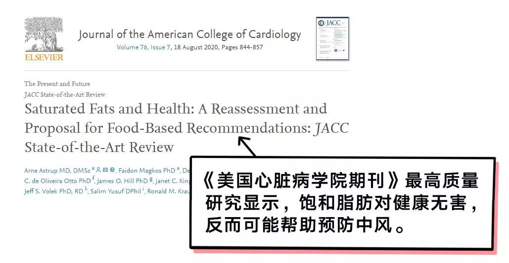 ʲô�������25��ʳ���ʹ��̵��Ұ������