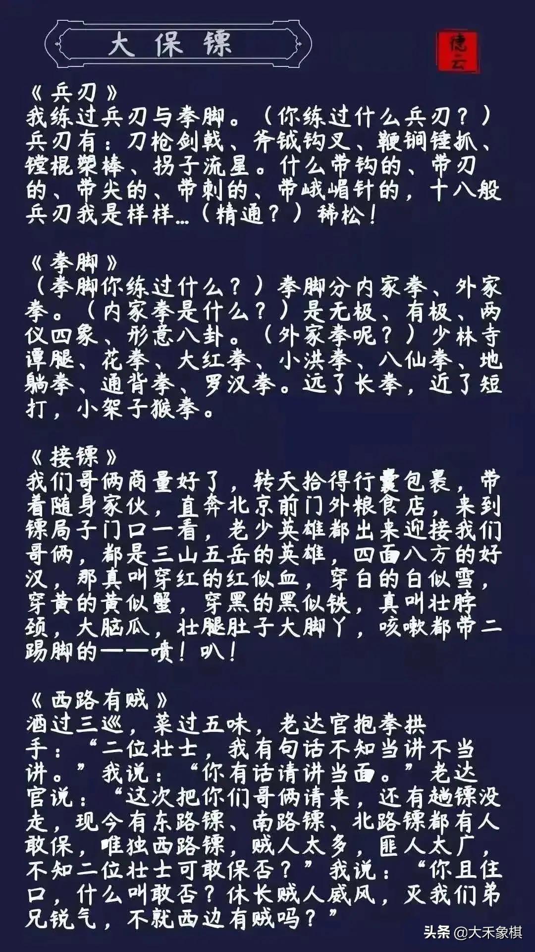 ����������ã����ӿ��Ա�����