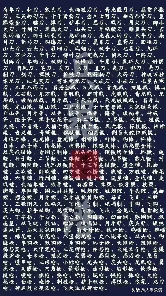 ����������ã����ӿ��Ա�����