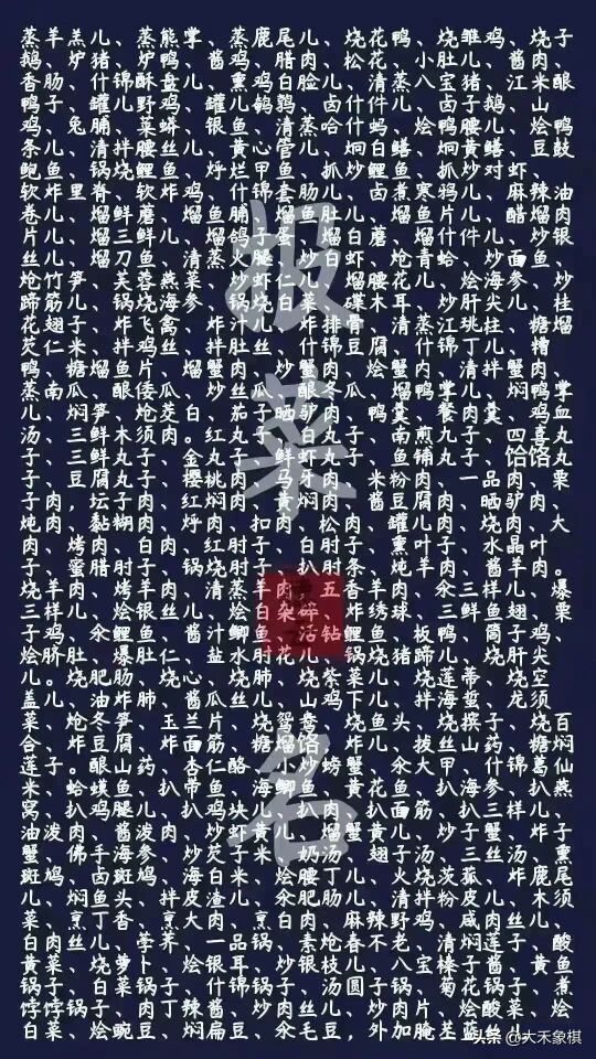 ����������ã����ӿ��Ա�����