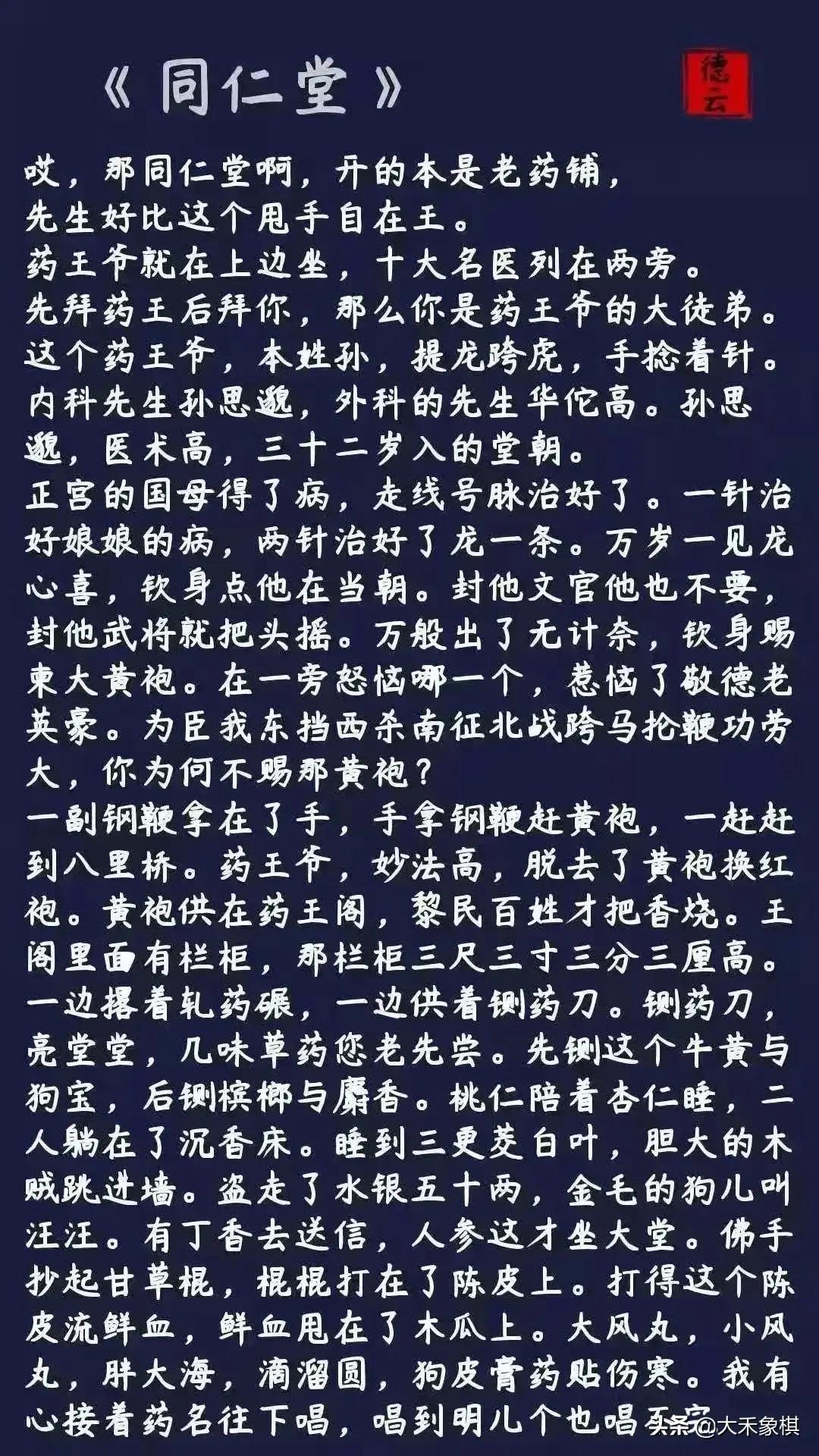 ����������ã����ӿ��Ա�����