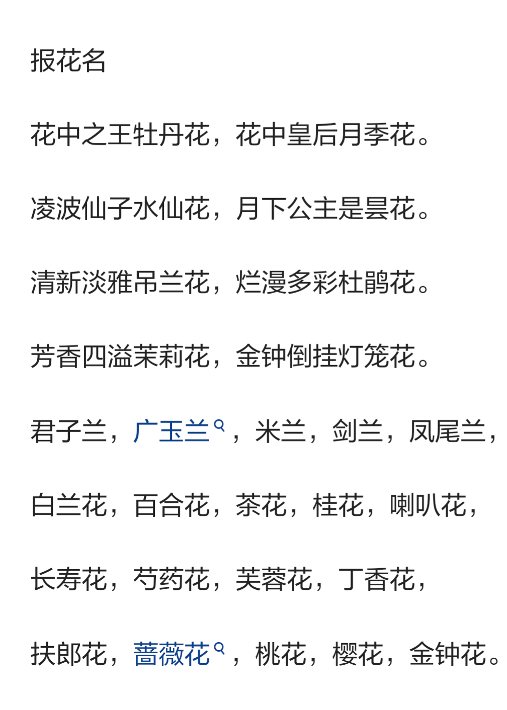 ����������ã����ӿ��Ա�����