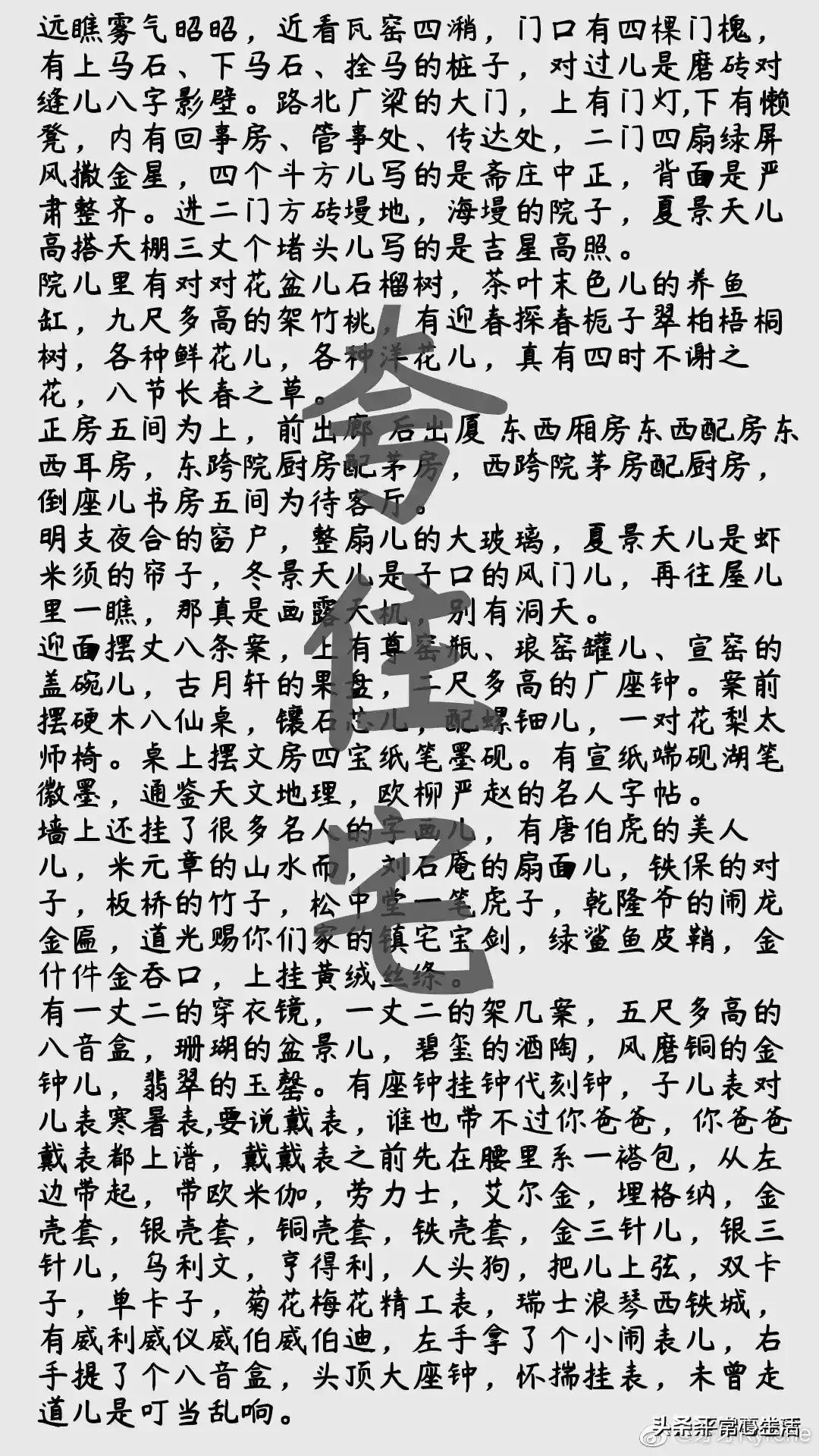 ����������ã����ӿ��Ա�����