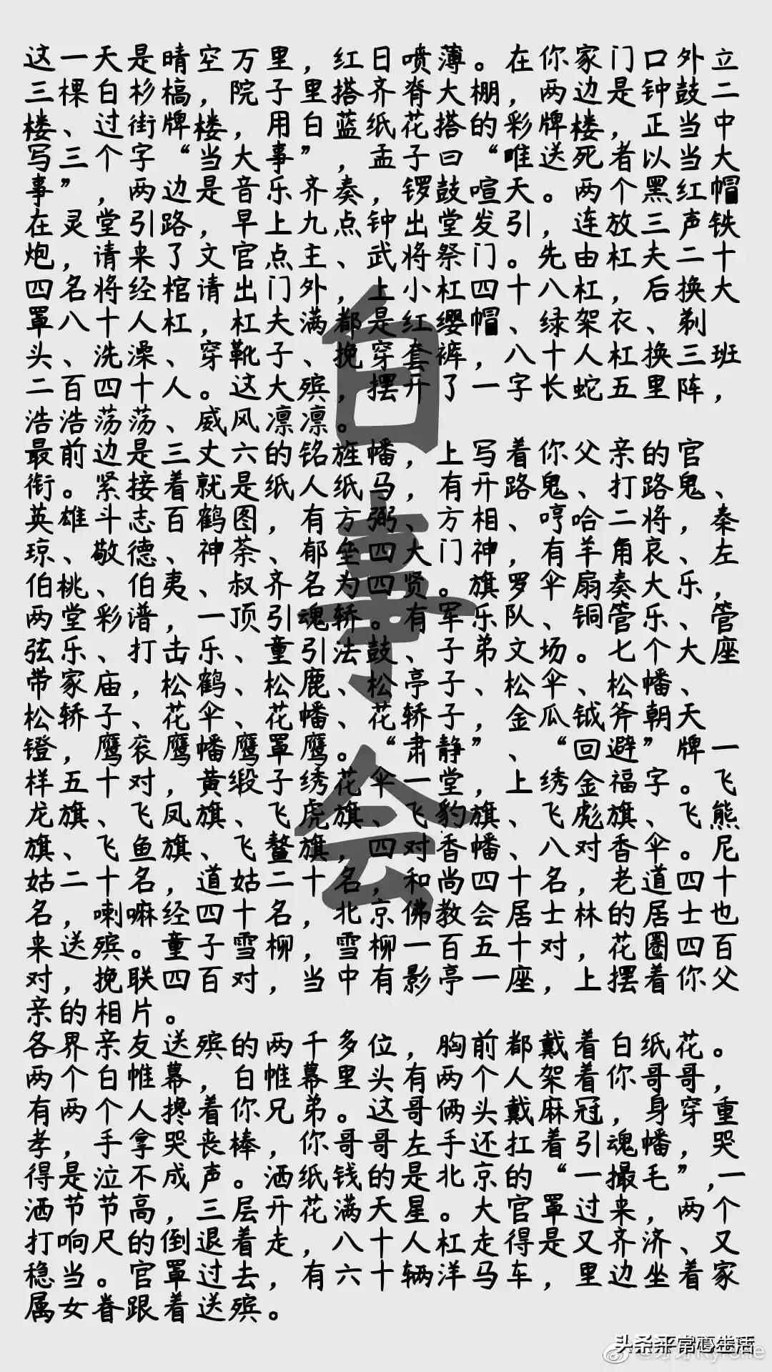 ����������ã����ӿ��Ա�����