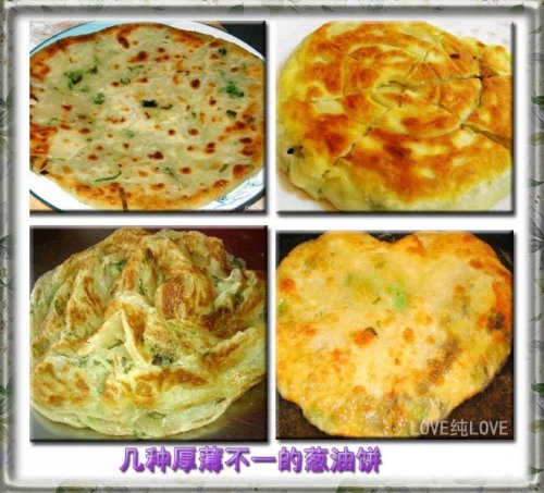 �����ʳ�ף���ʽ����������