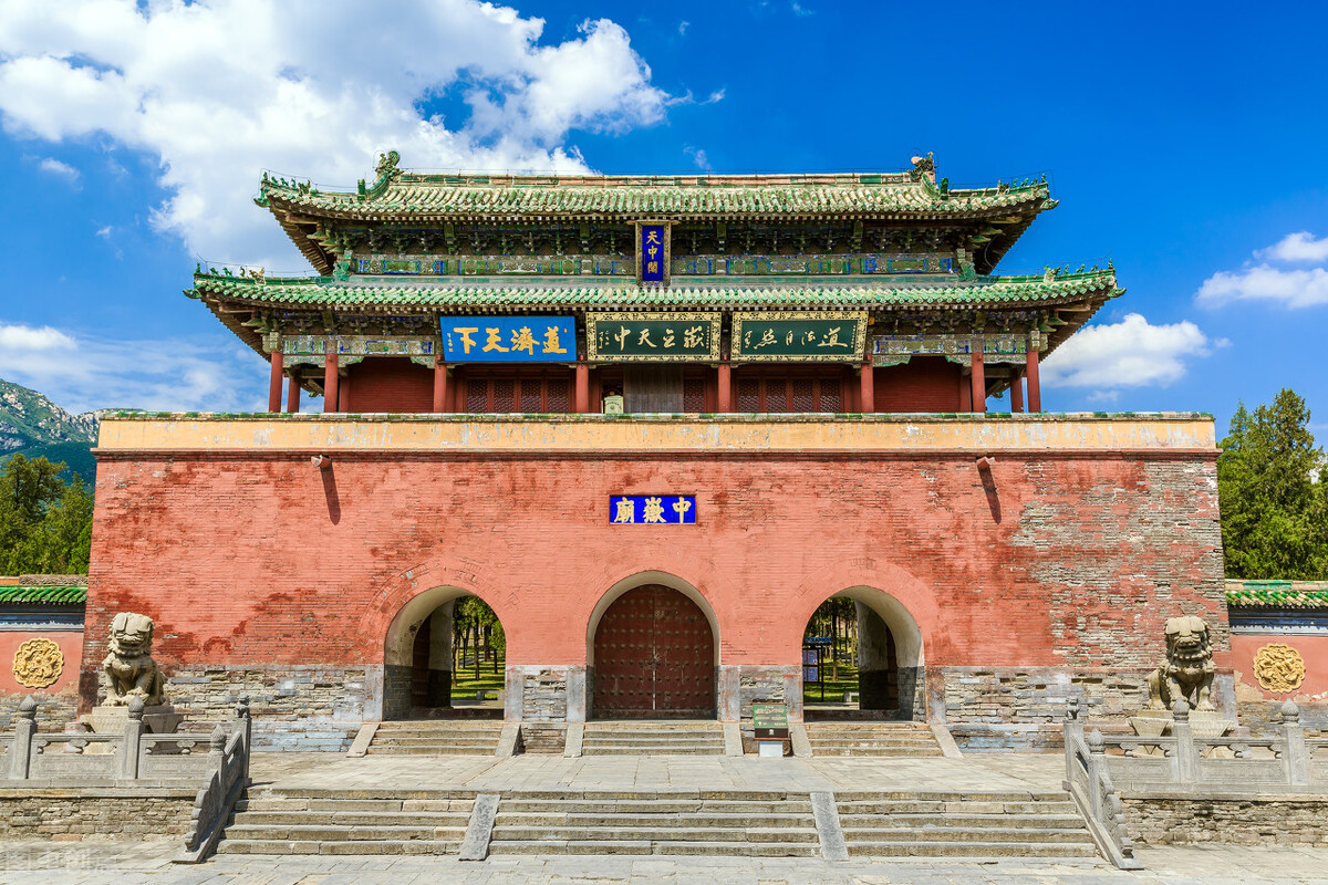 ����ɽ����Ϊ����ɽ֮�桱���洦��������ż���ȫ��������Ҫһ��