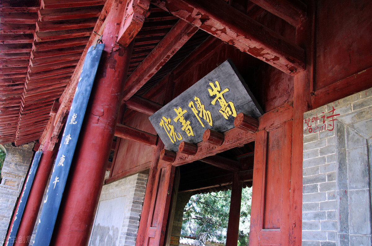 ����ɽ����Ϊ����ɽ֮�桱���洦��������ż���ȫ��������Ҫһ��