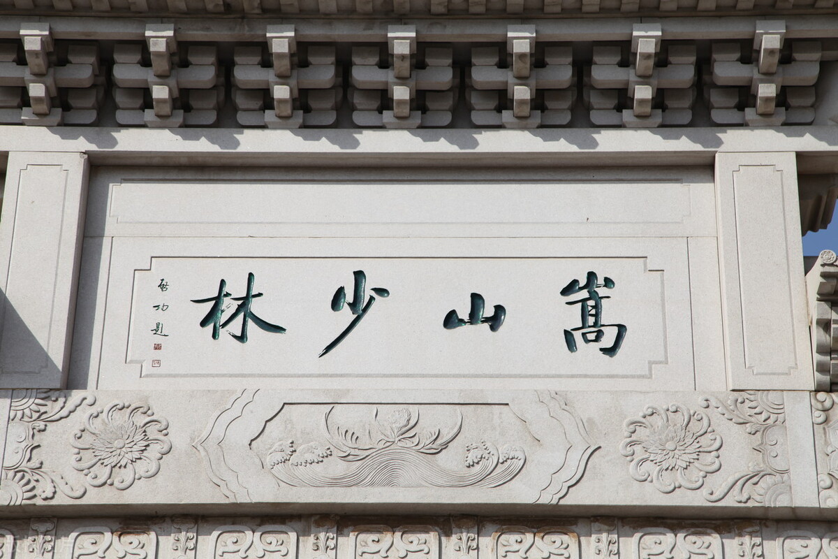 ����ɽ����Ϊ����ɽ֮�桱���洦��������ż���ȫ��������Ҫһ��