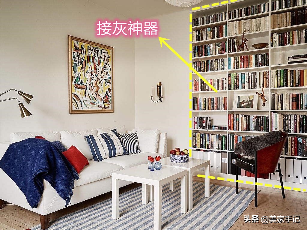 �ڶ���װ�ޣ����˷���������11���ҾӾ�������ס���ܴ�������һ��