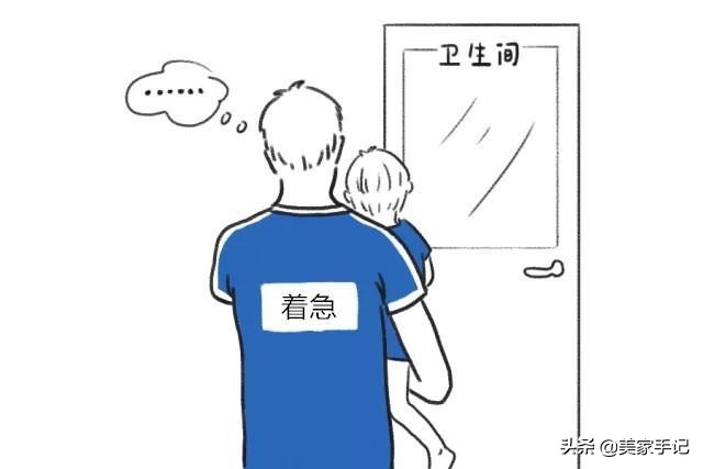 �ڶ���װ�ޣ����˷���������11���ҾӾ�������ס���ܴ�������һ��