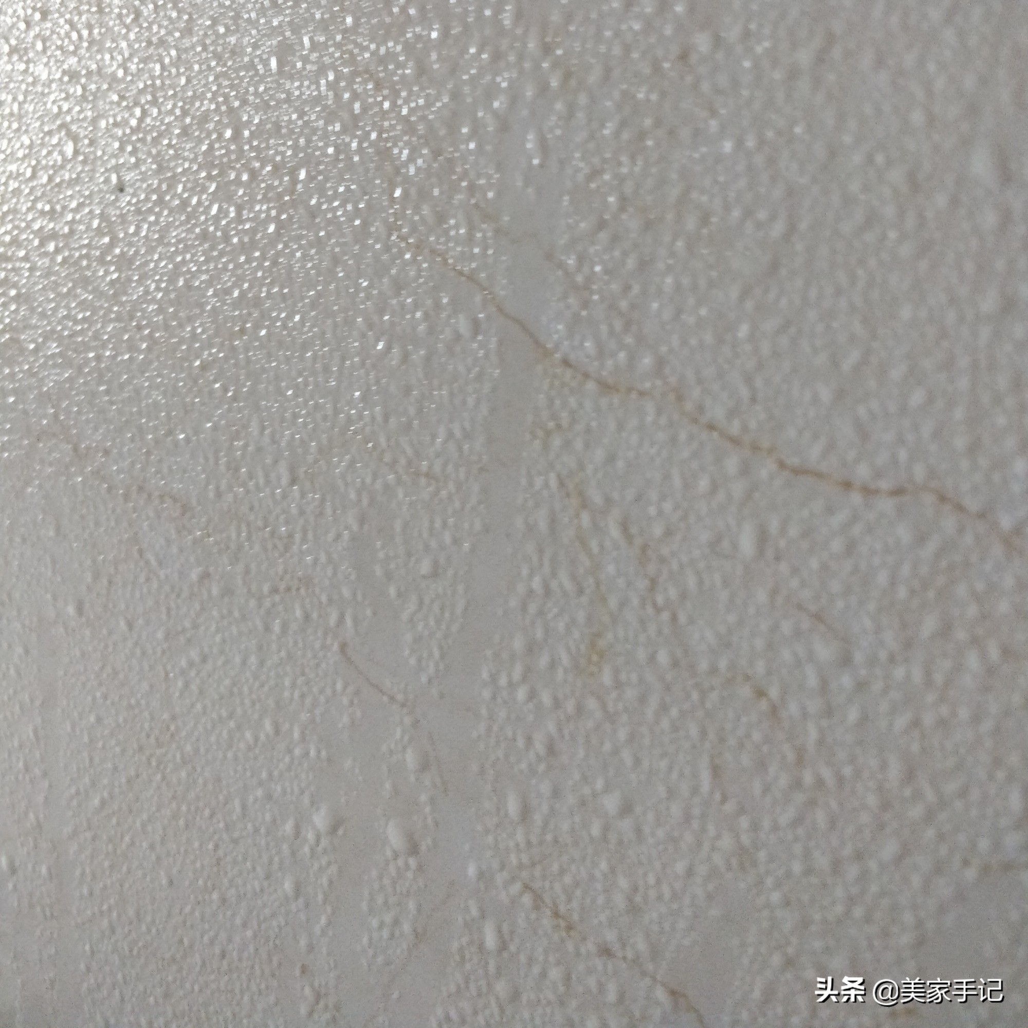 �ڶ���װ�ޣ����˷���������11���ҾӾ�������ס���ܴ�������һ��