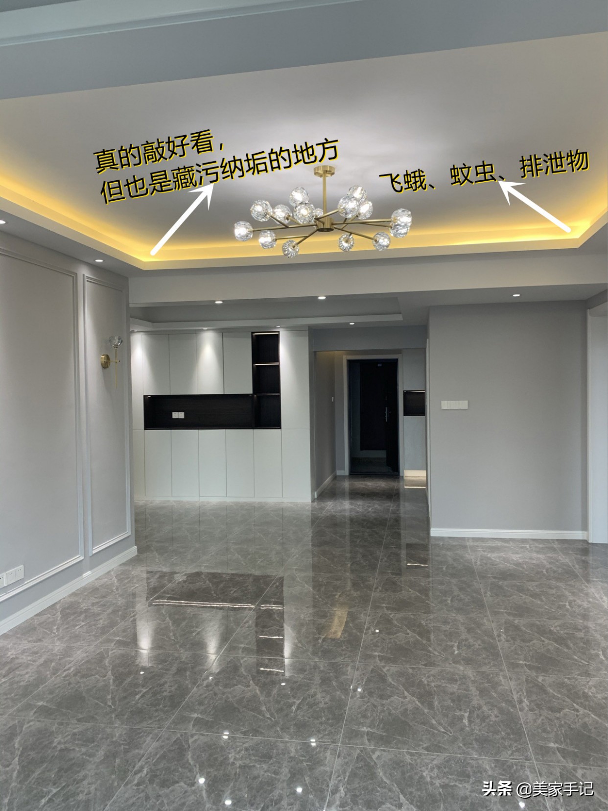 �ڶ���װ�ޣ����˷���������11���ҾӾ�������ס���ܴ�������һ��