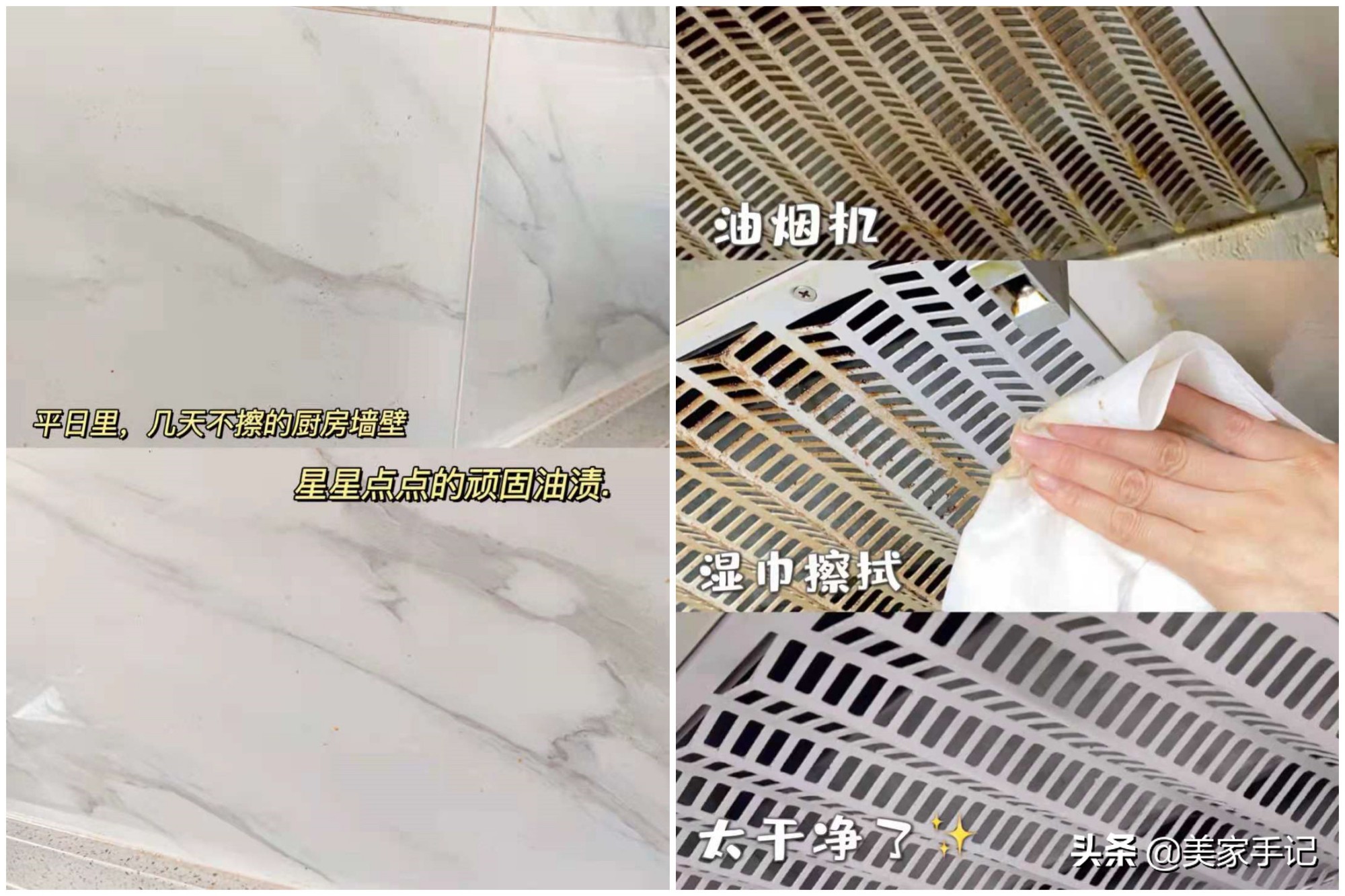 �ڶ���װ�ޣ����˷���������11���ҾӾ�������ס���ܴ�������һ��