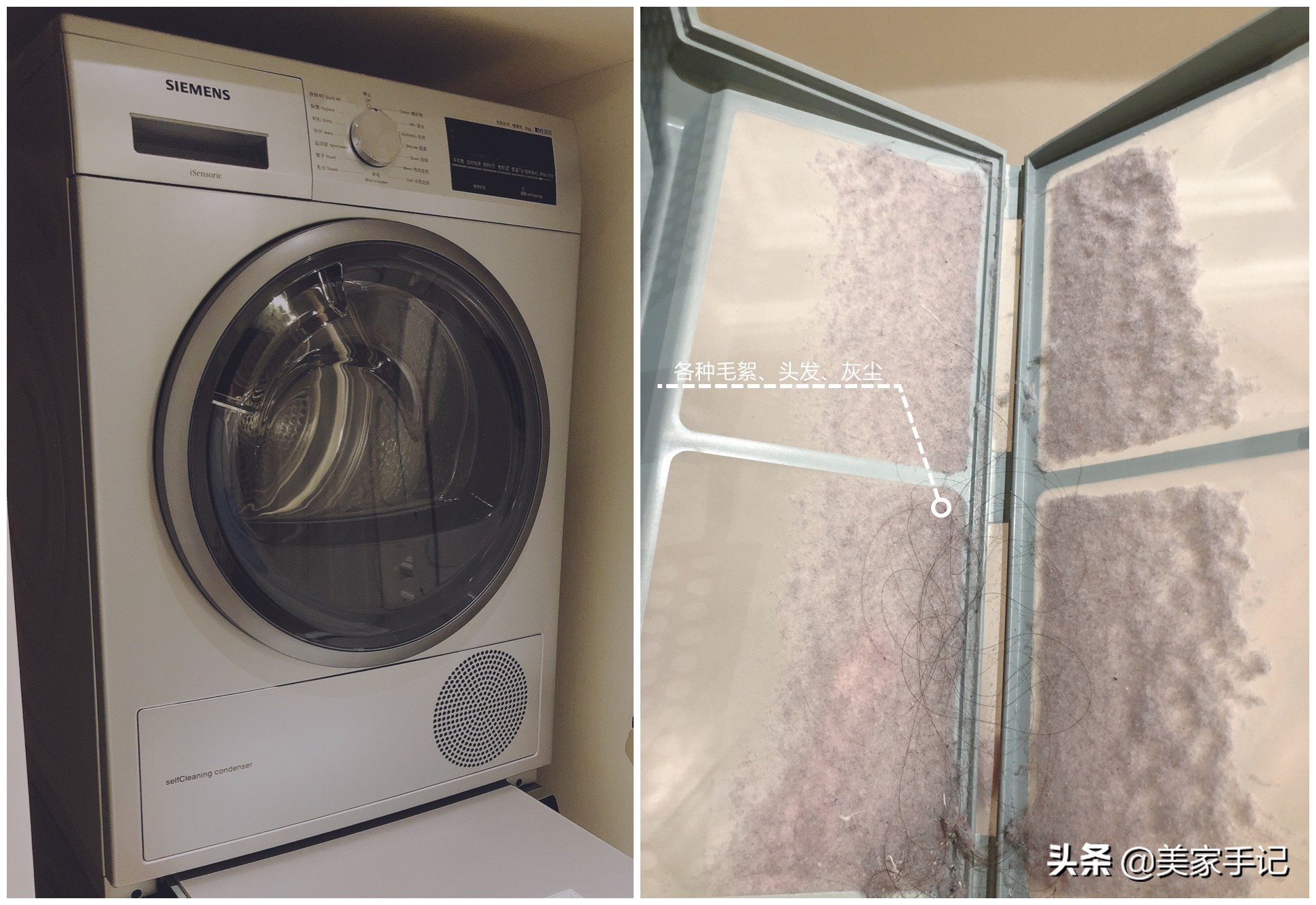 �ڶ���װ�ޣ����˷���������11���ҾӾ�������ס���ܴ�������һ��