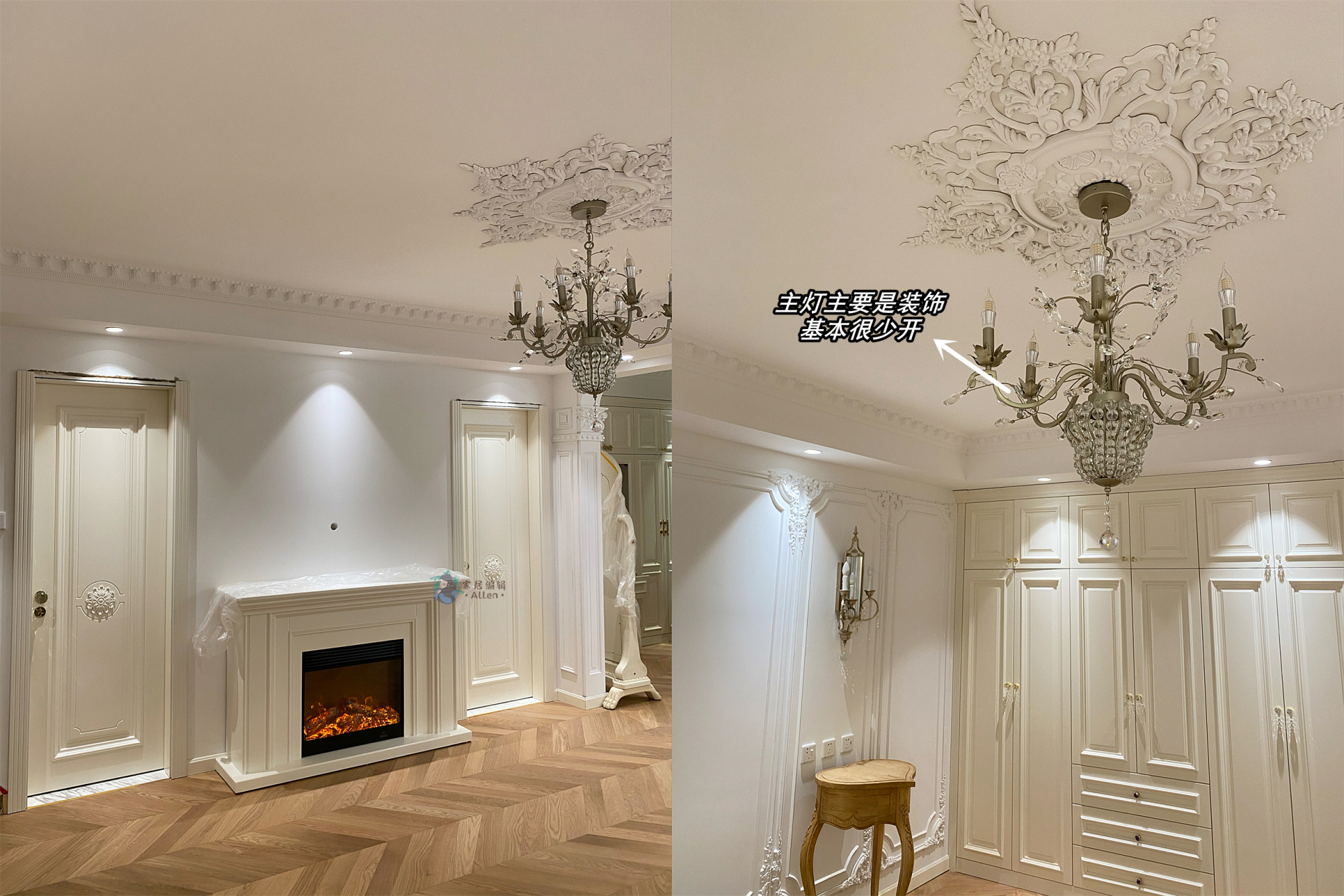 �ι�����9���Ҿӡ������ֳ������ҷ��ֺܶ��й���ͥ����������