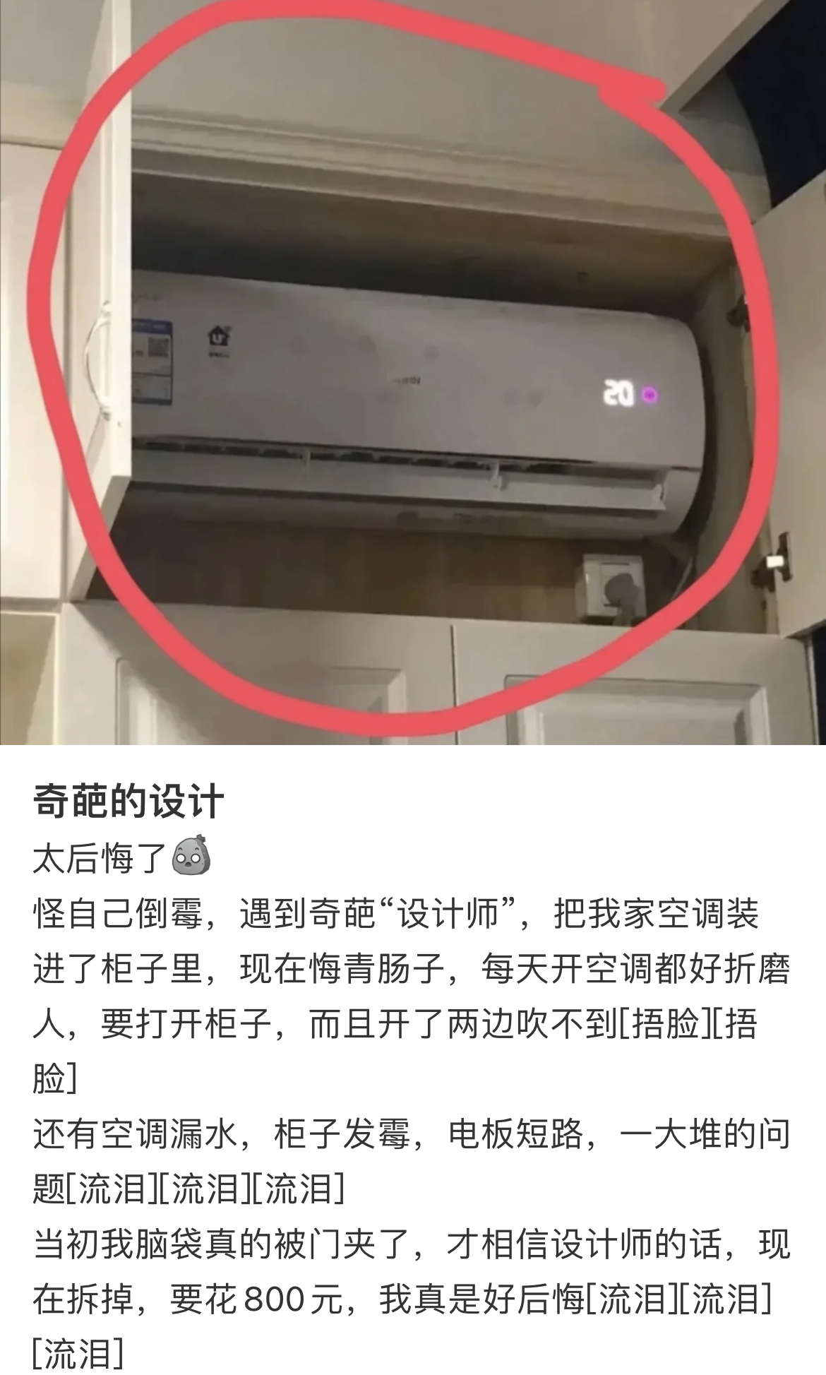 �ι�����9���Ҿӡ������ֳ������ҷ��ֺܶ��й���ͥ����������