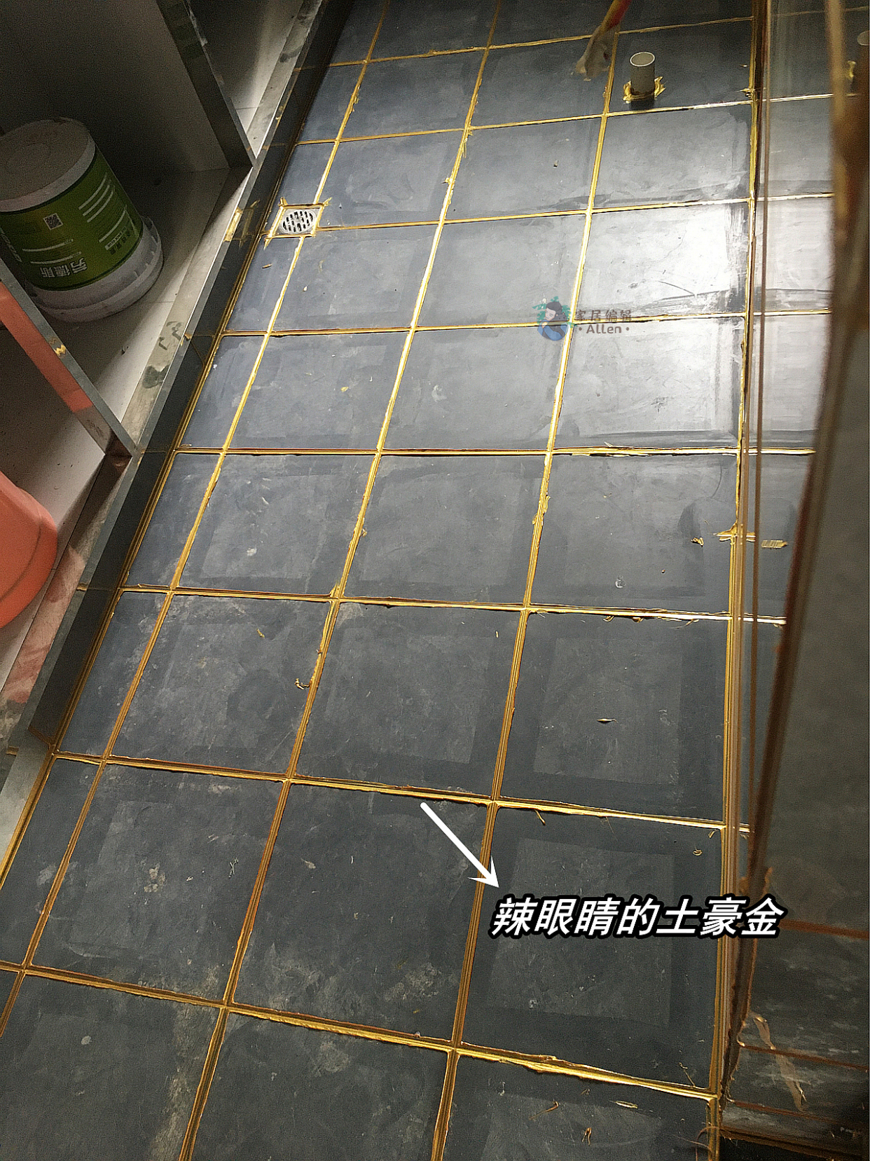 �ι�����9���Ҿӡ������ֳ������ҷ��ֺܶ��й���ͥ����������