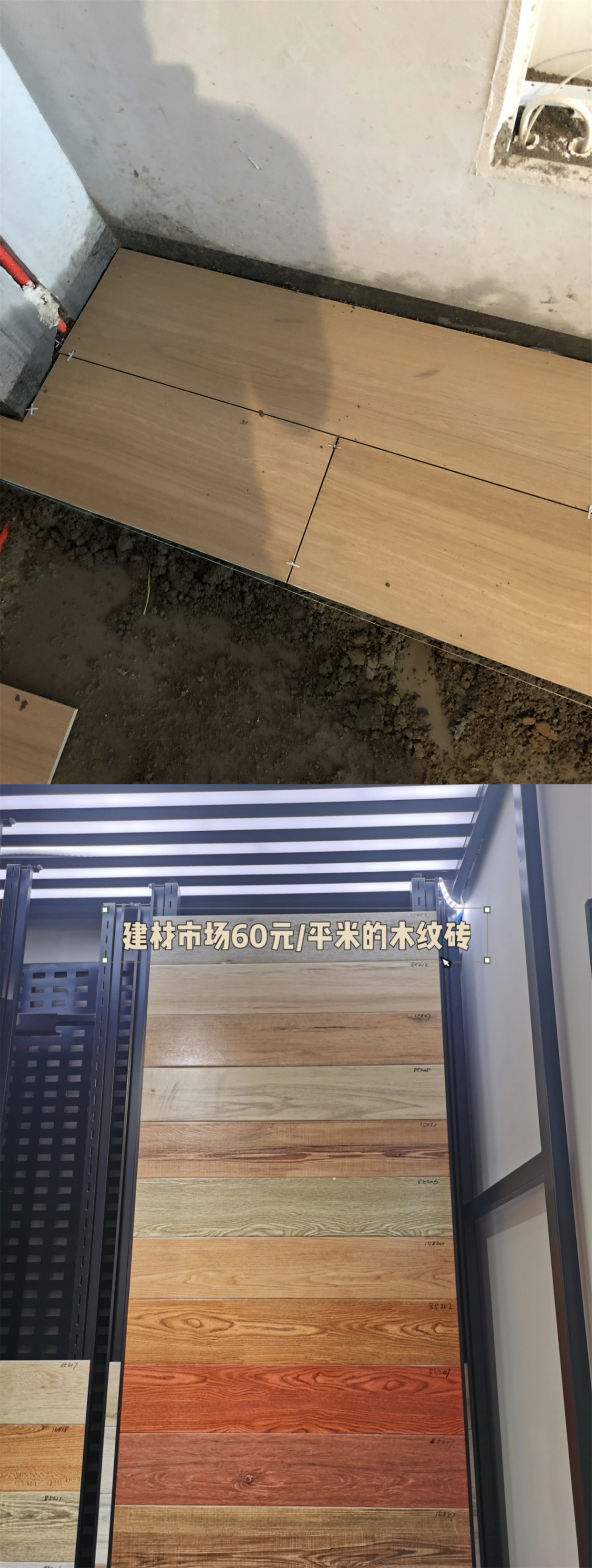 �ι�����9���Ҿӡ������ֳ������ҷ��ֺܶ��й���ͥ����������