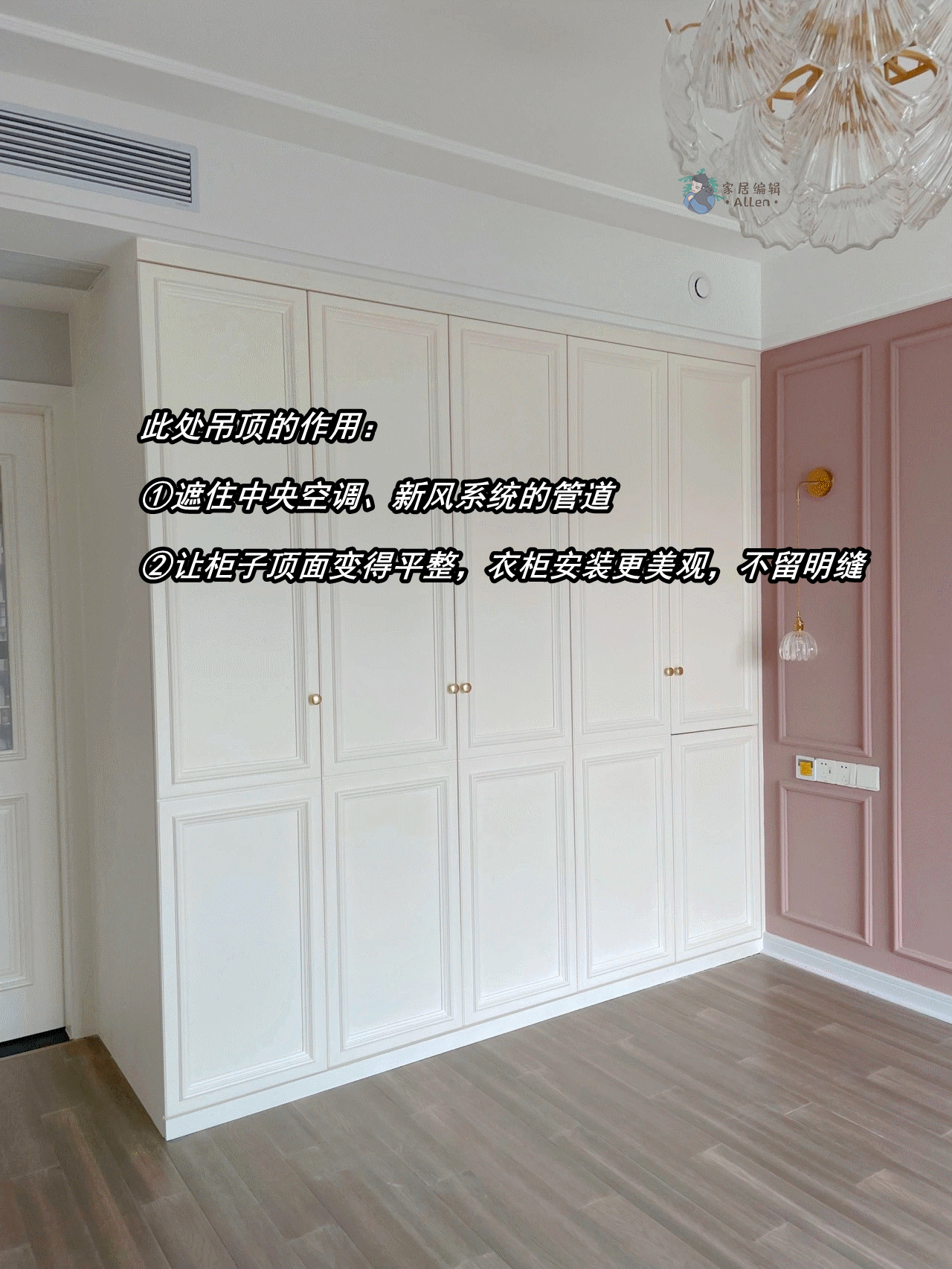 �ι�����9���Ҿӡ������ֳ������ҷ��ֺܶ��й���ͥ����������