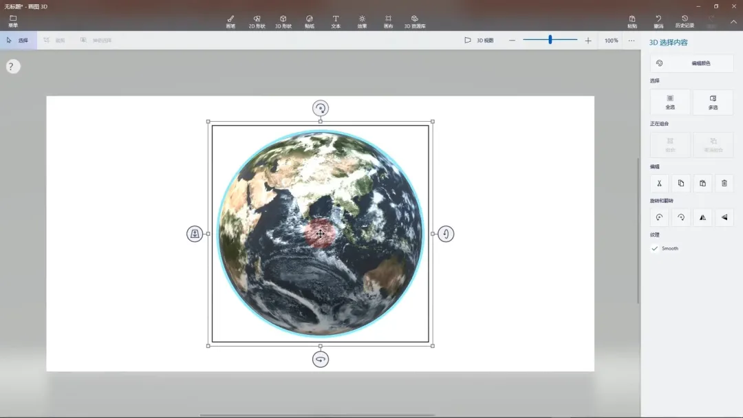 ����PPT �� �ܿ����������PPT