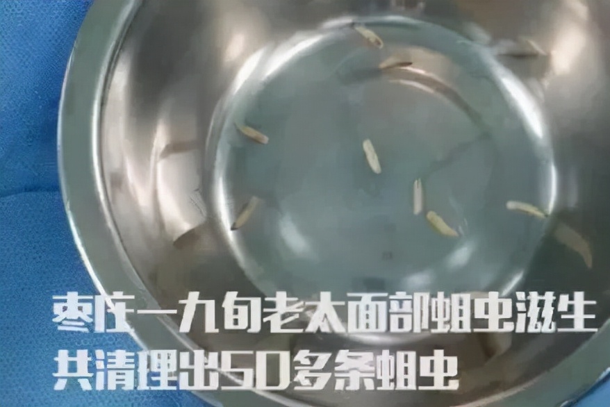 �������С�ɳ浽����ɶ������������ۣ�������Σ������������