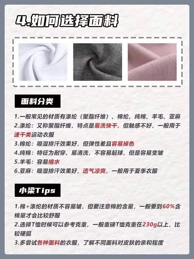 5�����������������·� ��������