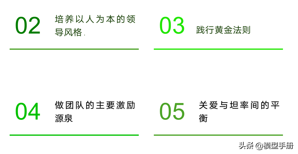 �쵼����5����Σ�������һ�׶Σ�