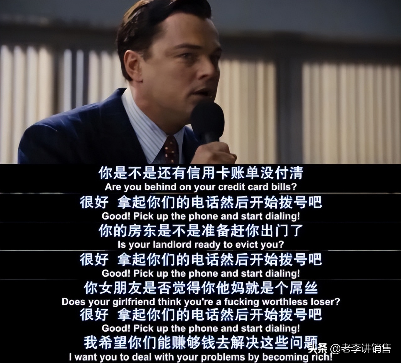 ���۱ؿ���Ӱ��������֮�ǡ��еľ���̨�ʣ��㻹�ǵö��٣�