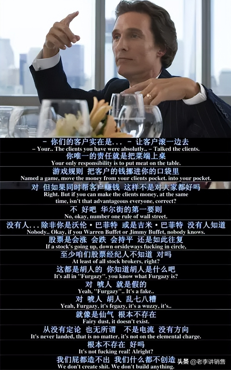 ���۱ؿ���Ӱ��������֮�ǡ��еľ���̨�ʣ��㻹�ǵö��٣�