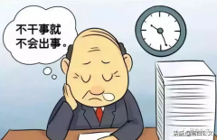 30���ٳ�����