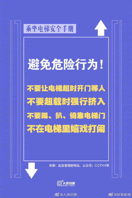 ת�棡���������Ծ��ֲ�