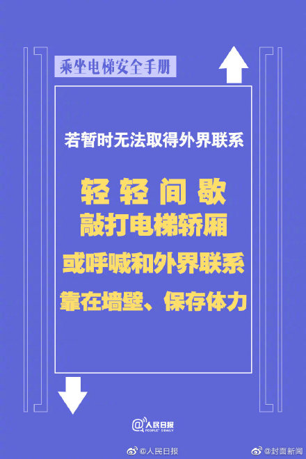 ת�棡���������Ծ��ֲ�