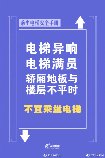 ת�棡���������Ծ��ֲ�