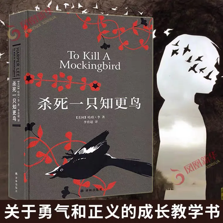 ��ɱ��һֻ֪�����ǻ۾���8�仰���������ԣ�˵͸����