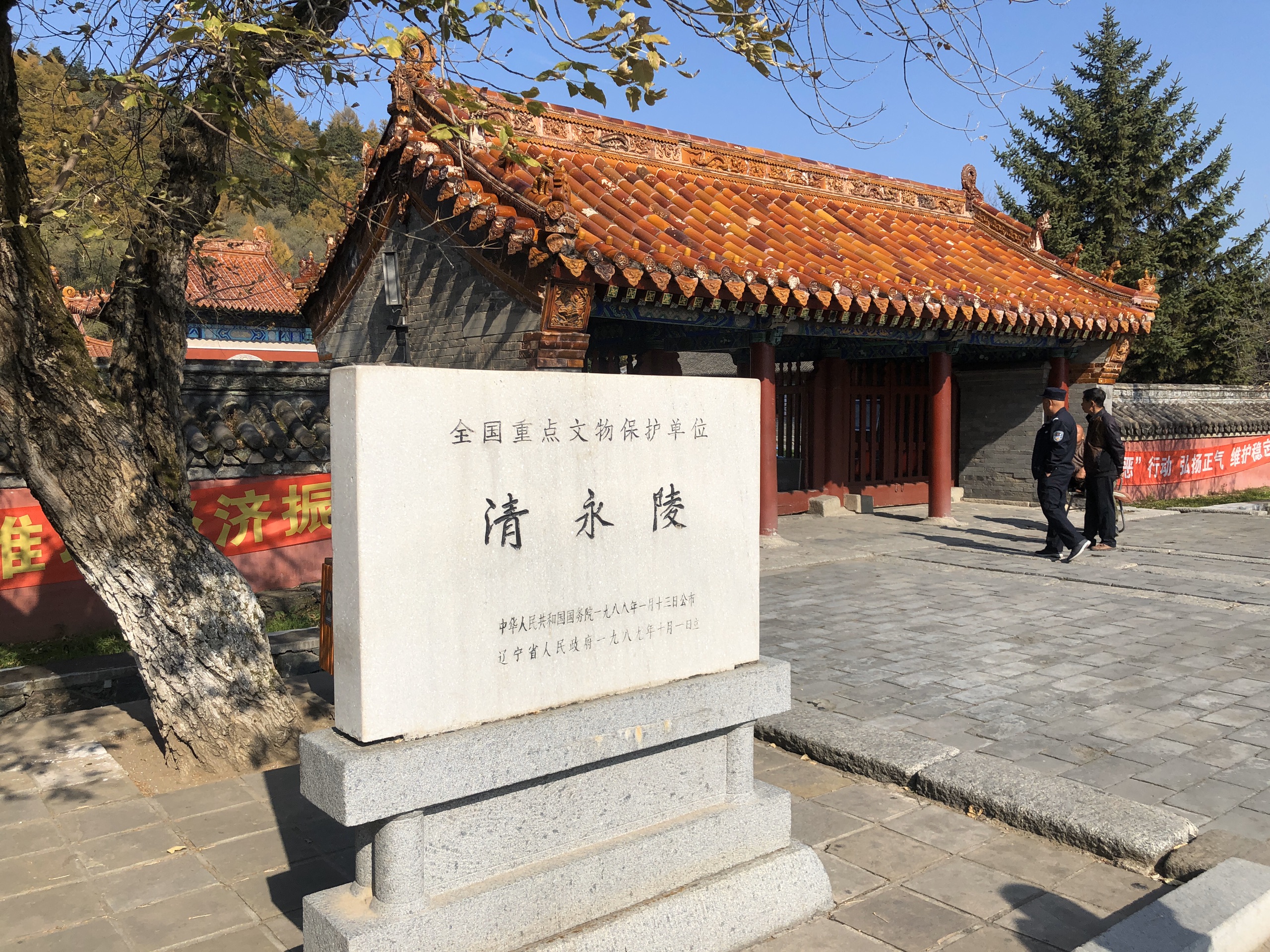 Ϊʲô��������û��һ�����������峯����ȴ���������