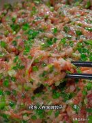 ���������ǸɰͰ͵Ĳ��óԣ���ô���������۶�֭