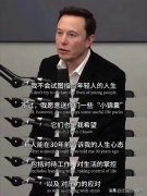 ˹˸飬Ķ϶ջ