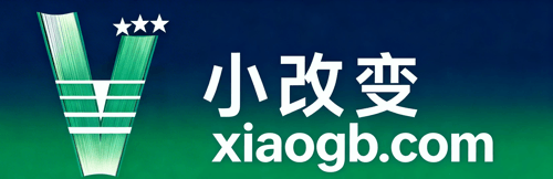 小改变网