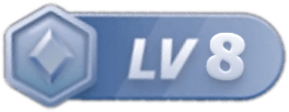 LV8 等级-LV8-小改变网