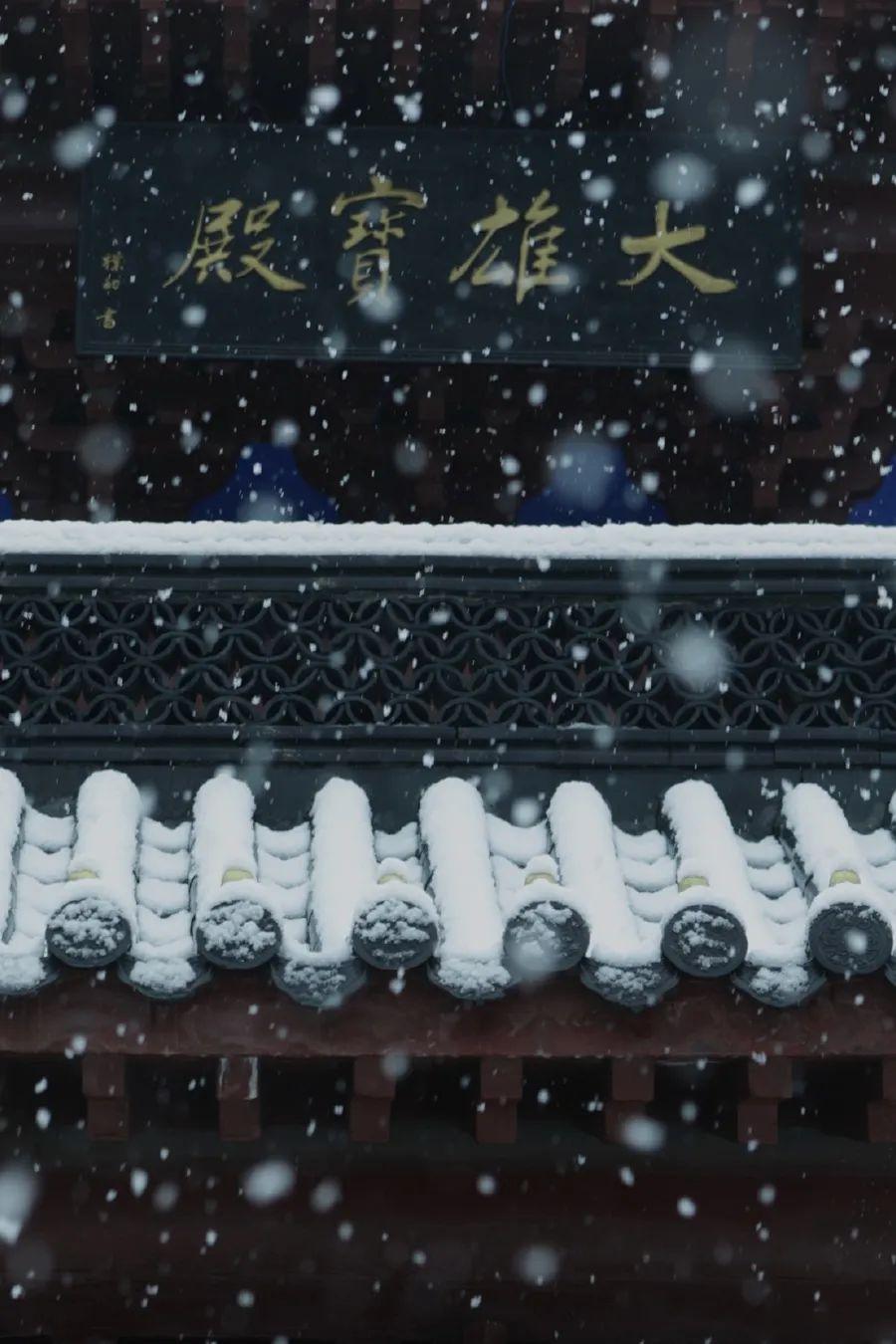 图片[7]-中国人对时间的雅称，有多美-小改变网