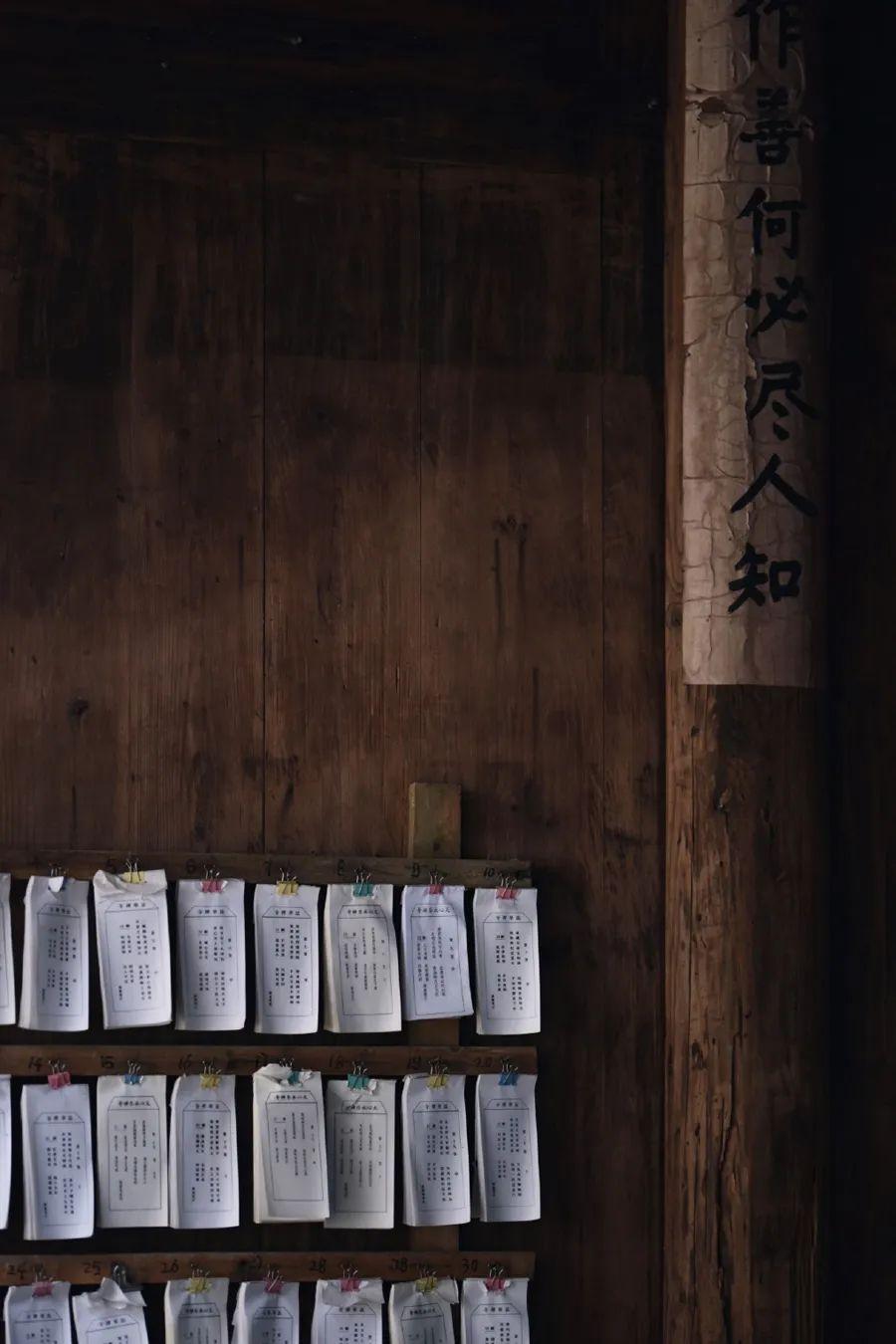 图片[25]-中国人对时间的雅称，有多美-小改变网