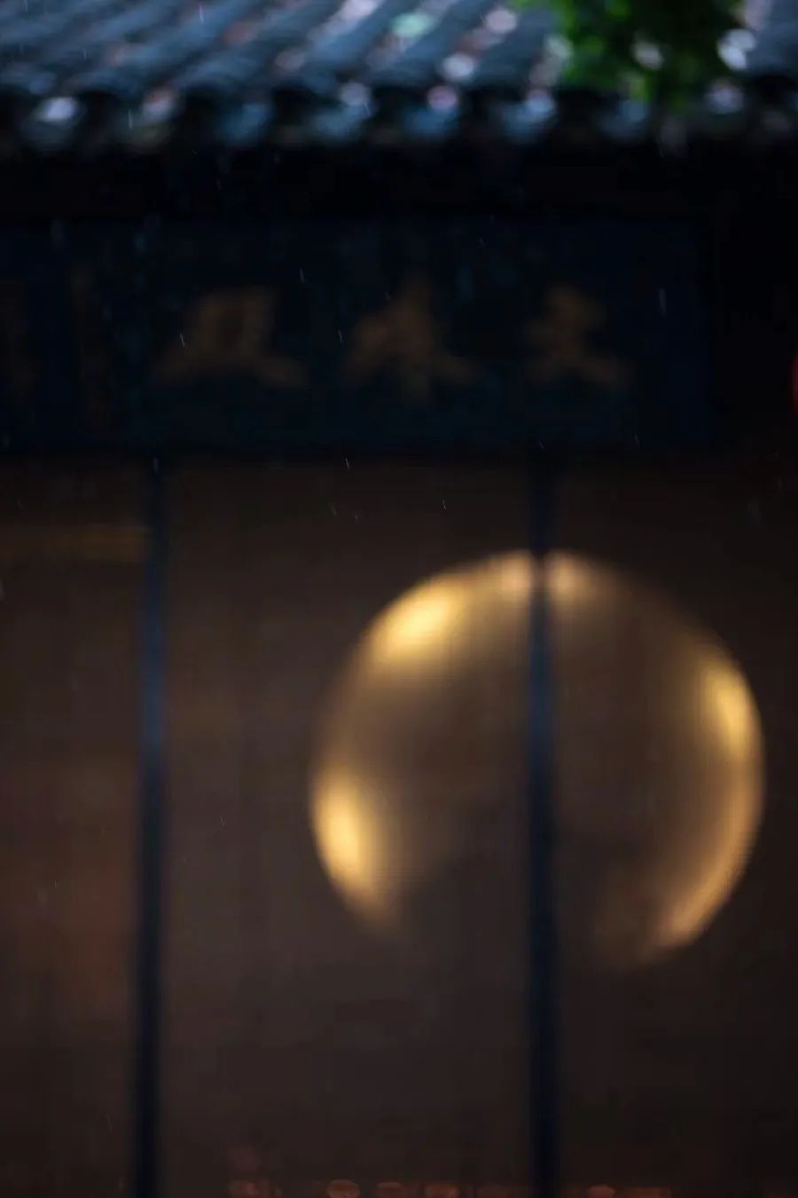 图片[30]-中国人对时间的雅称，有多美-小改变网